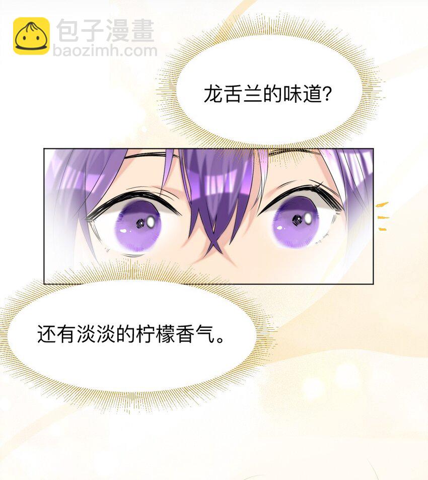 002 打一架解决不了就再打一次25