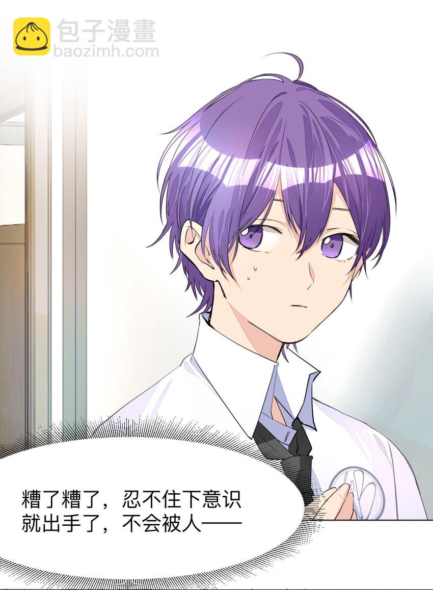 002 打一架解决不了就再打一次35