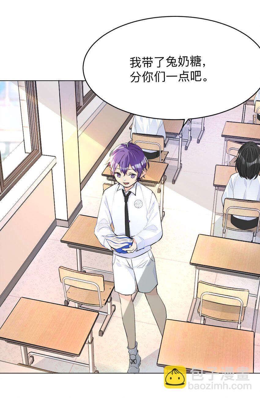 002 打一架解决不了就再打一次4