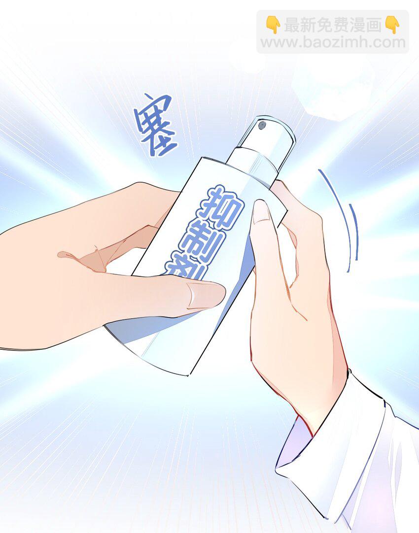 002 打一架解决不了就再打一次40