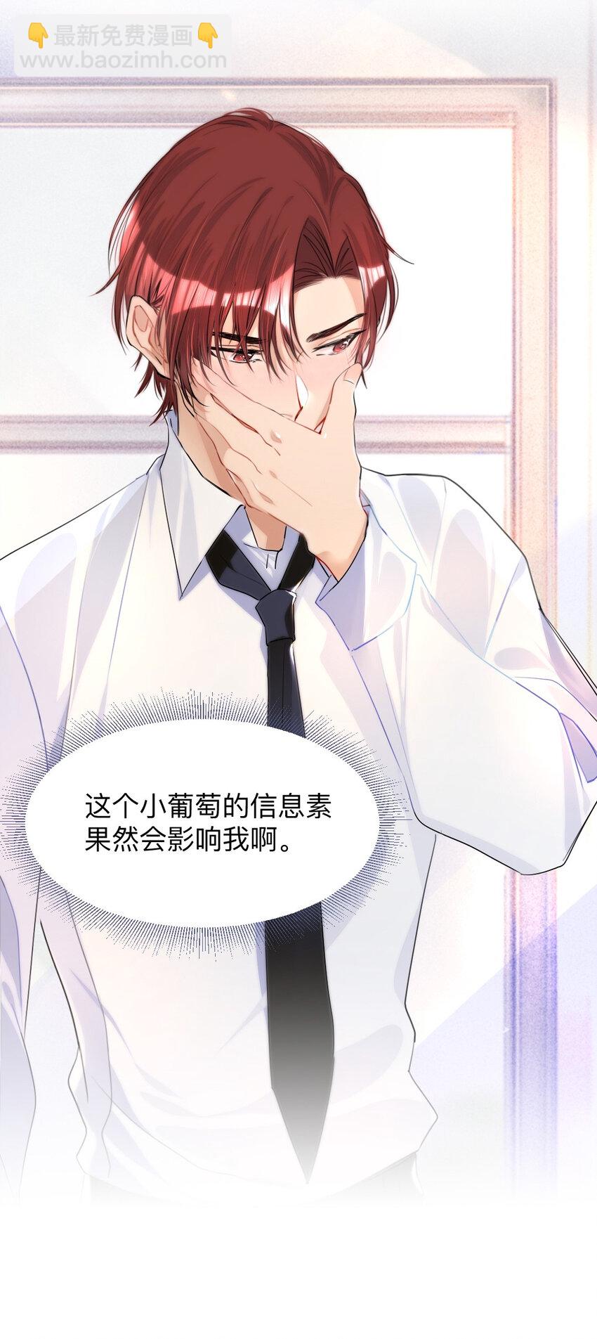 002 打一架解决不了就再打一次44