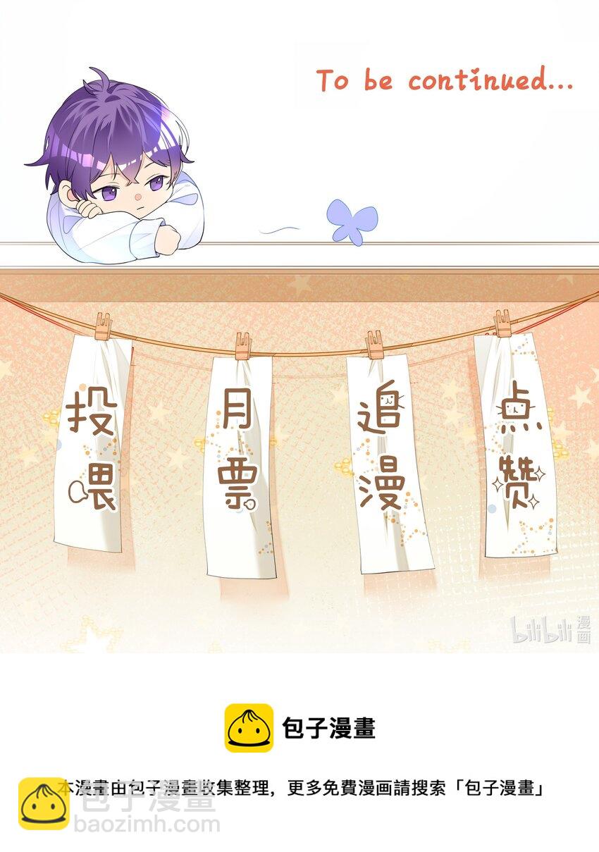 002 打一架解决不了就再打一次45
