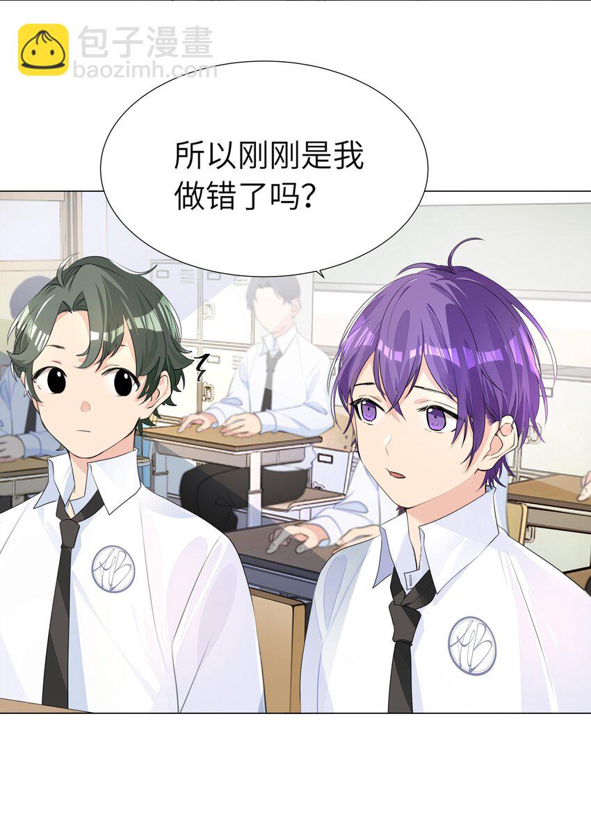 003 我打架超凶15