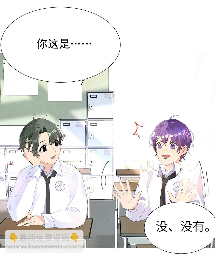 003 我打架超凶16