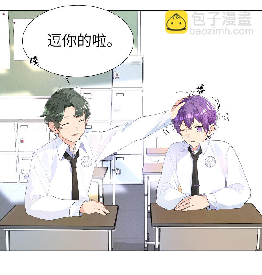 003 我打架超凶17