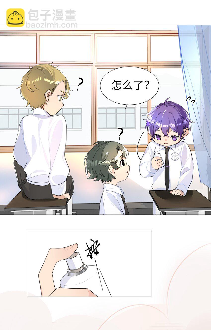 003 我打架超凶3
