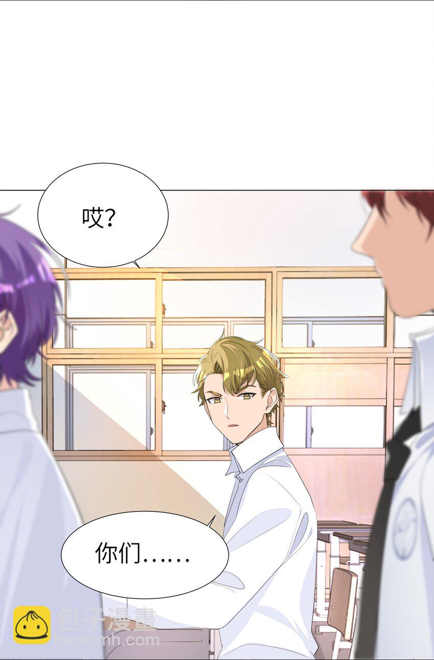 003 我打架超凶31
