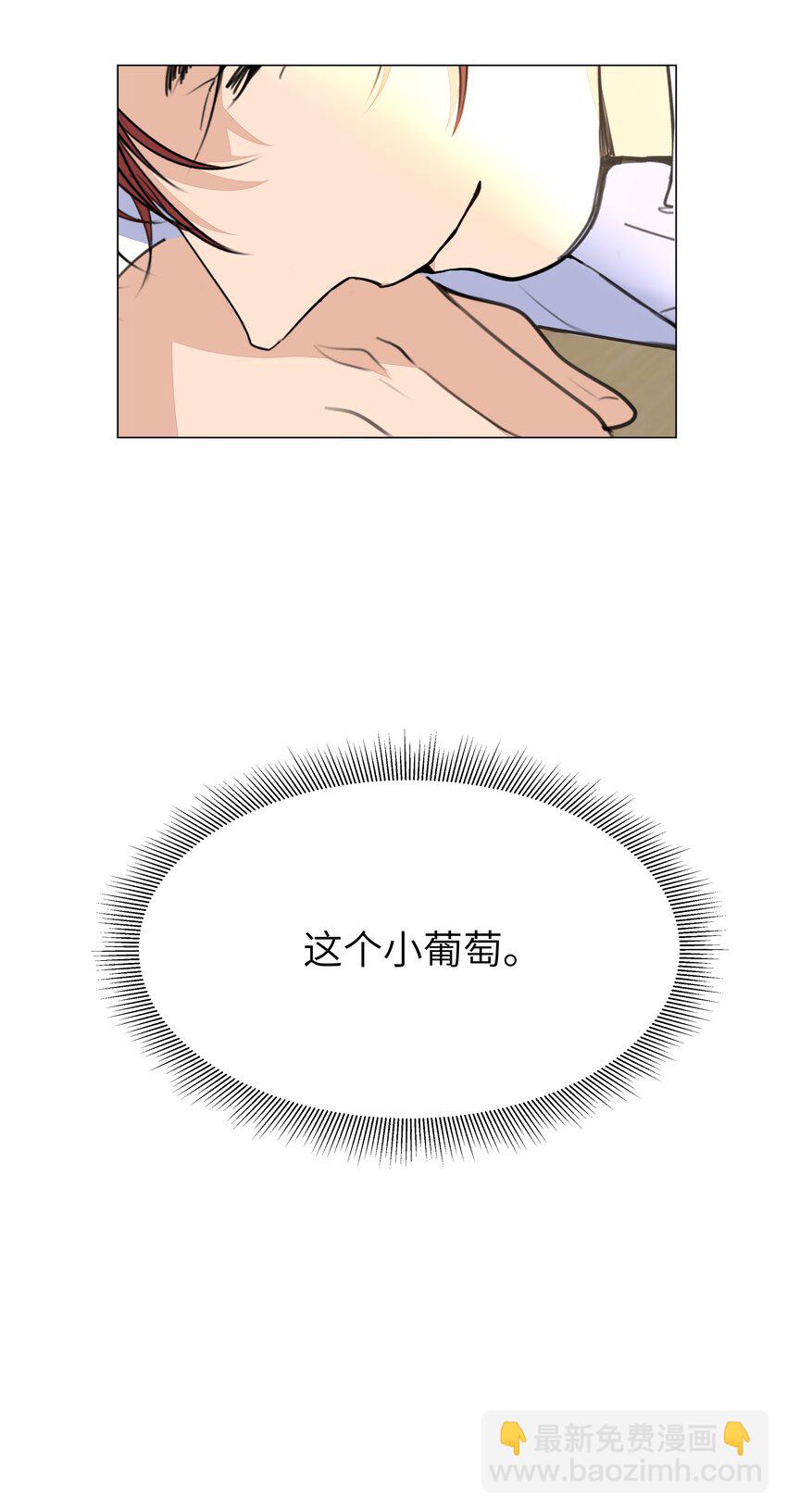 003 我打架超凶34