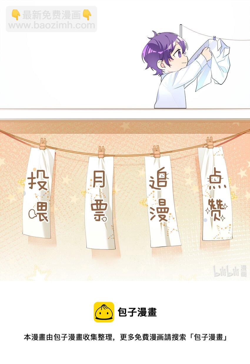 003 我打架超凶35