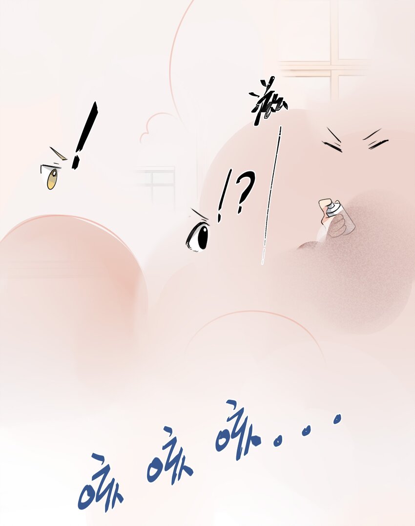 003 我打架超凶4