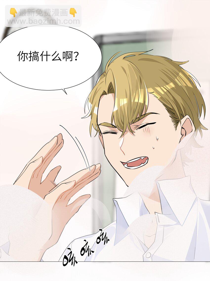 003 我打架超凶5