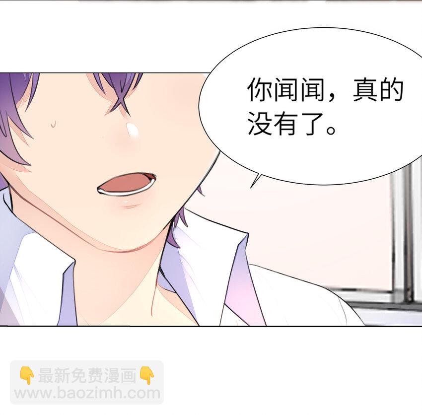 003 我打架超凶8