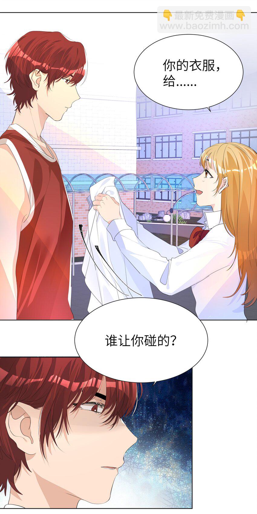 008 楚狗的大型双标现场23