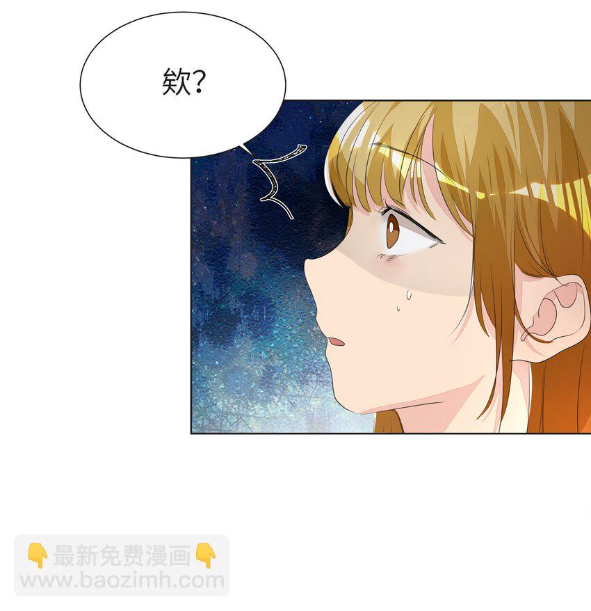 008 楚狗的大型双标现场24