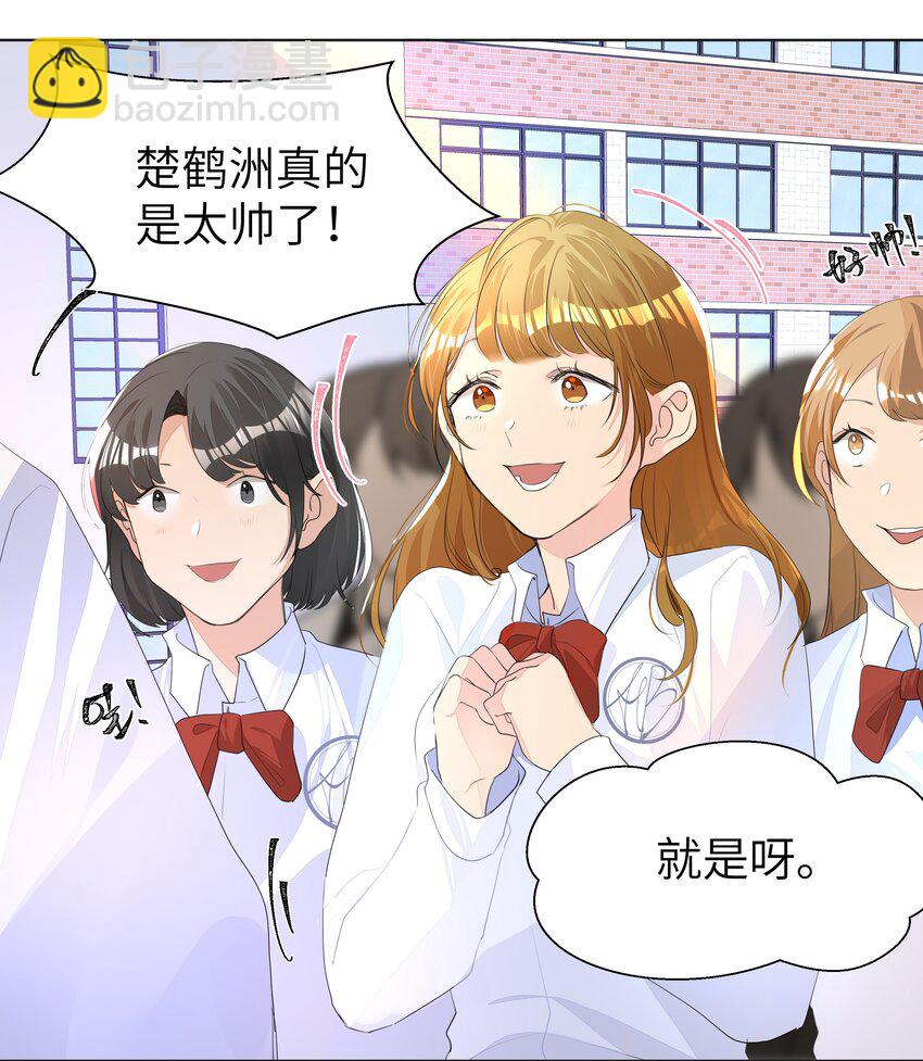 008 楚狗的大型双标现场7