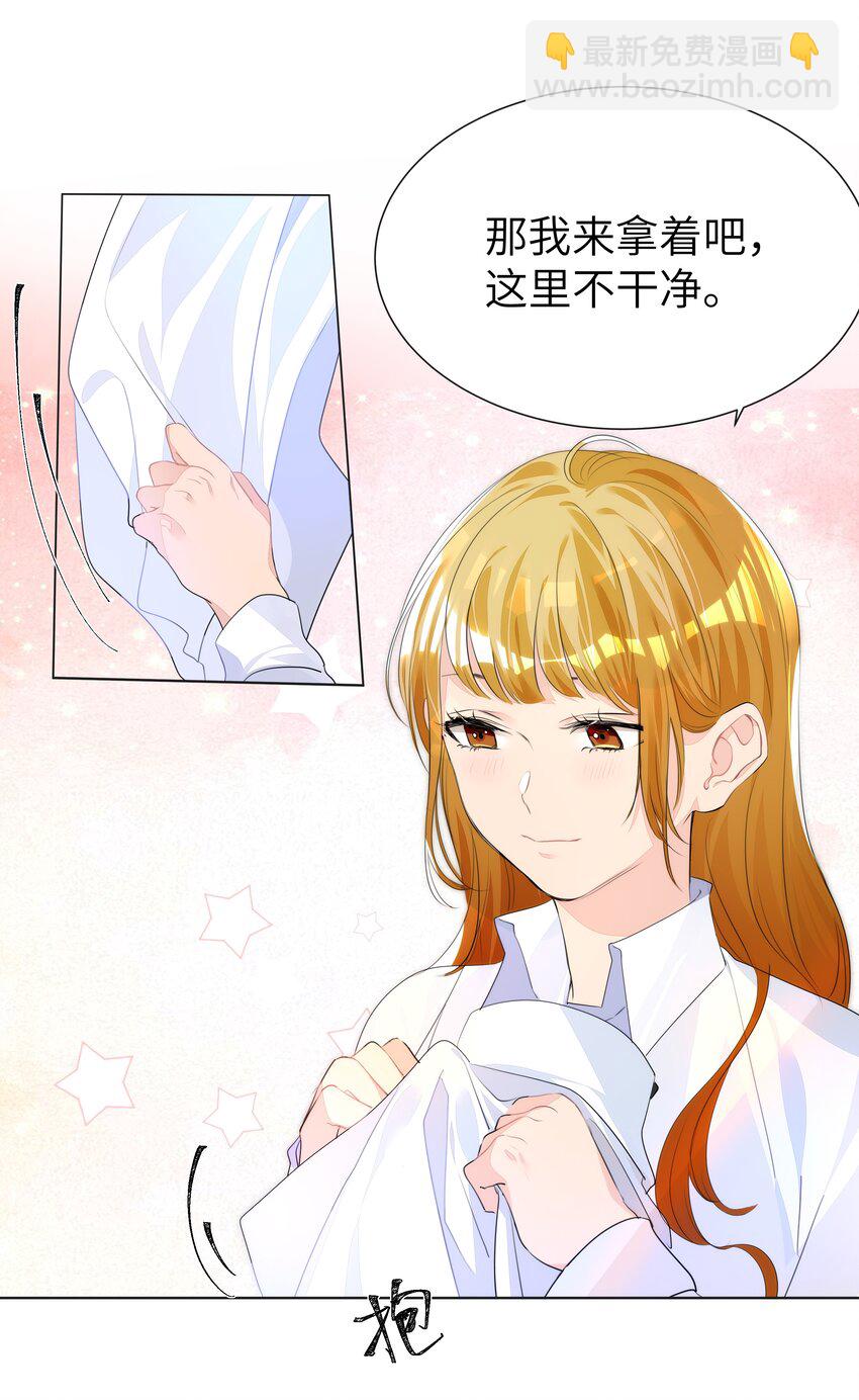 008 楚狗的大型双标现场9