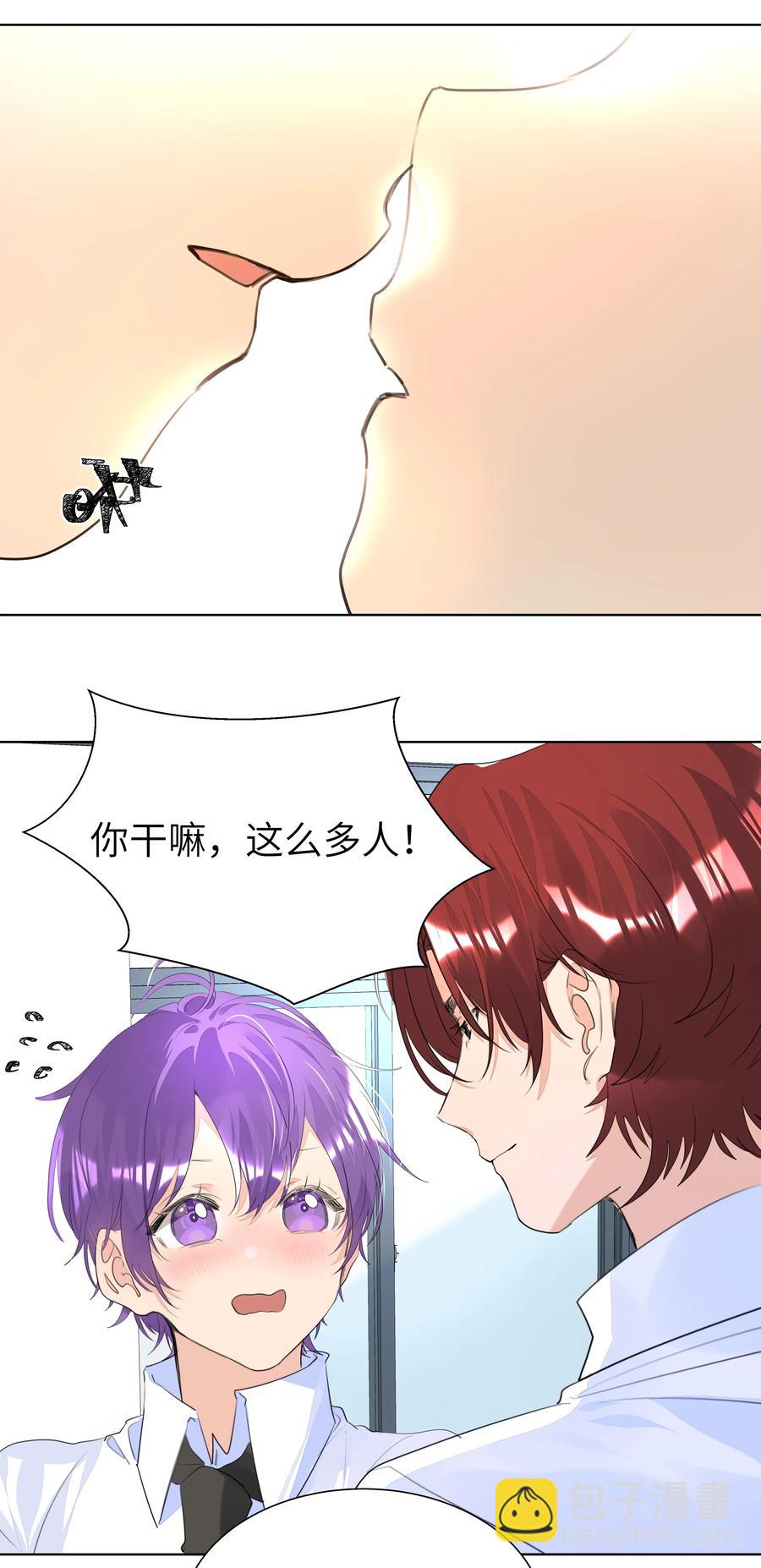 028 逃跑计划15