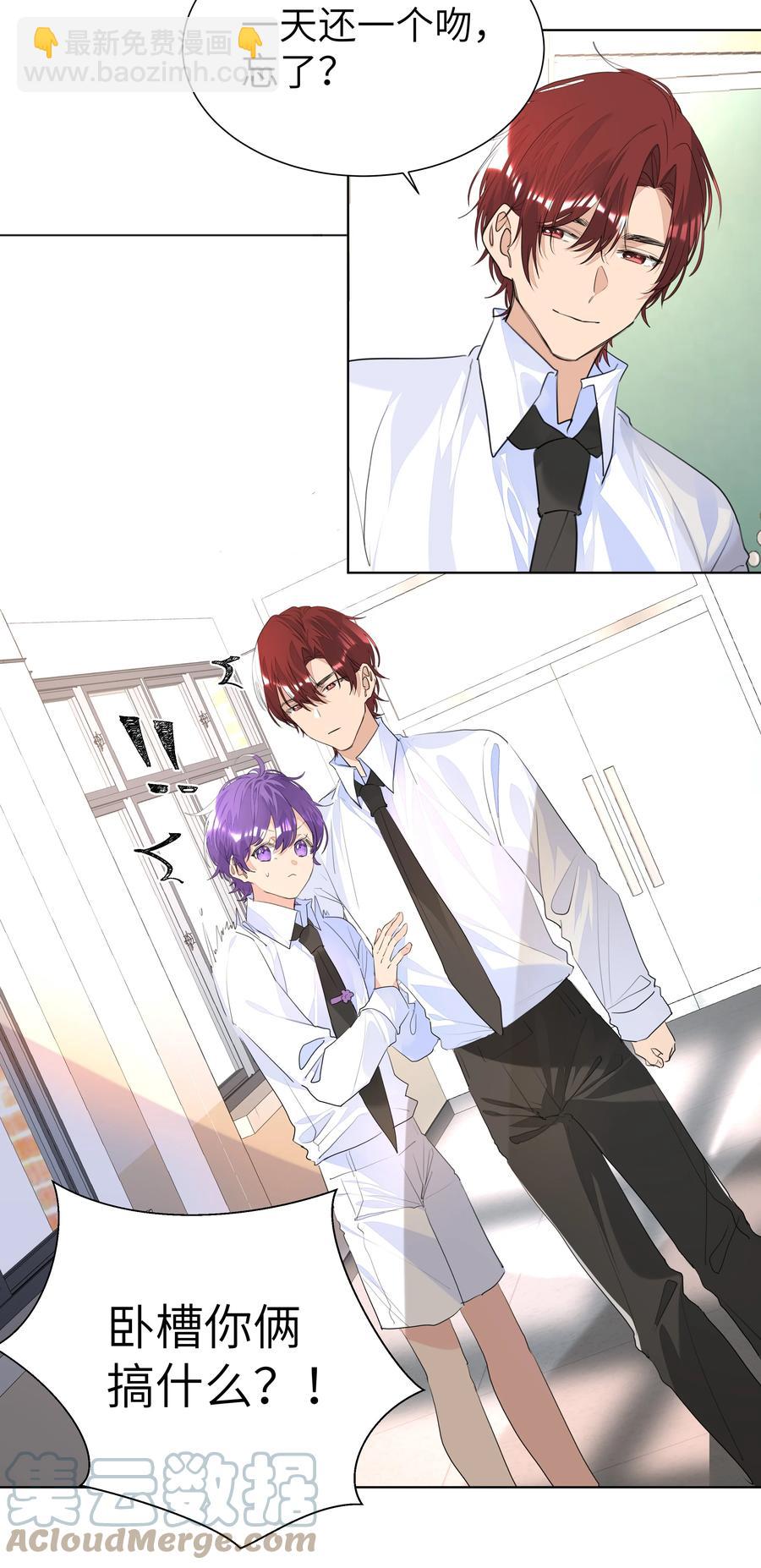 028 逃跑计划16