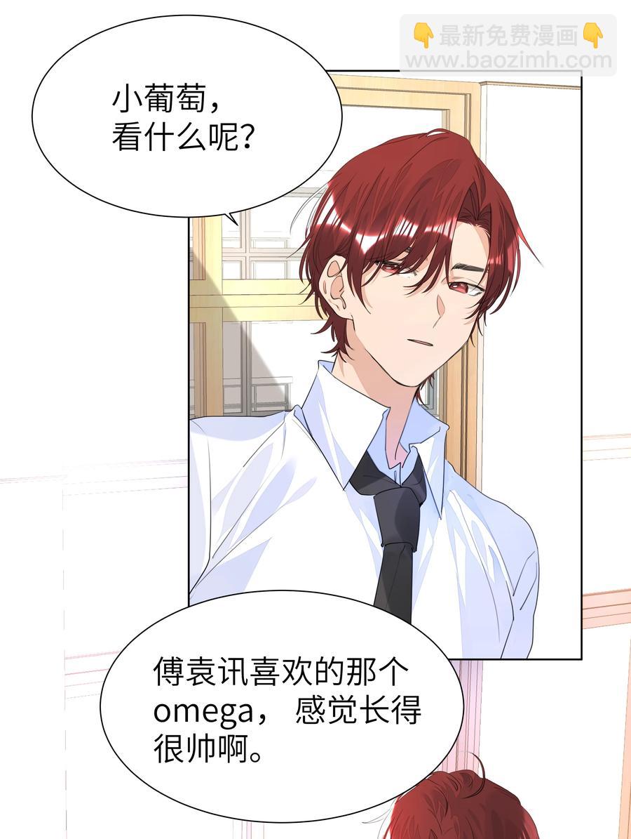 028 逃跑计划21