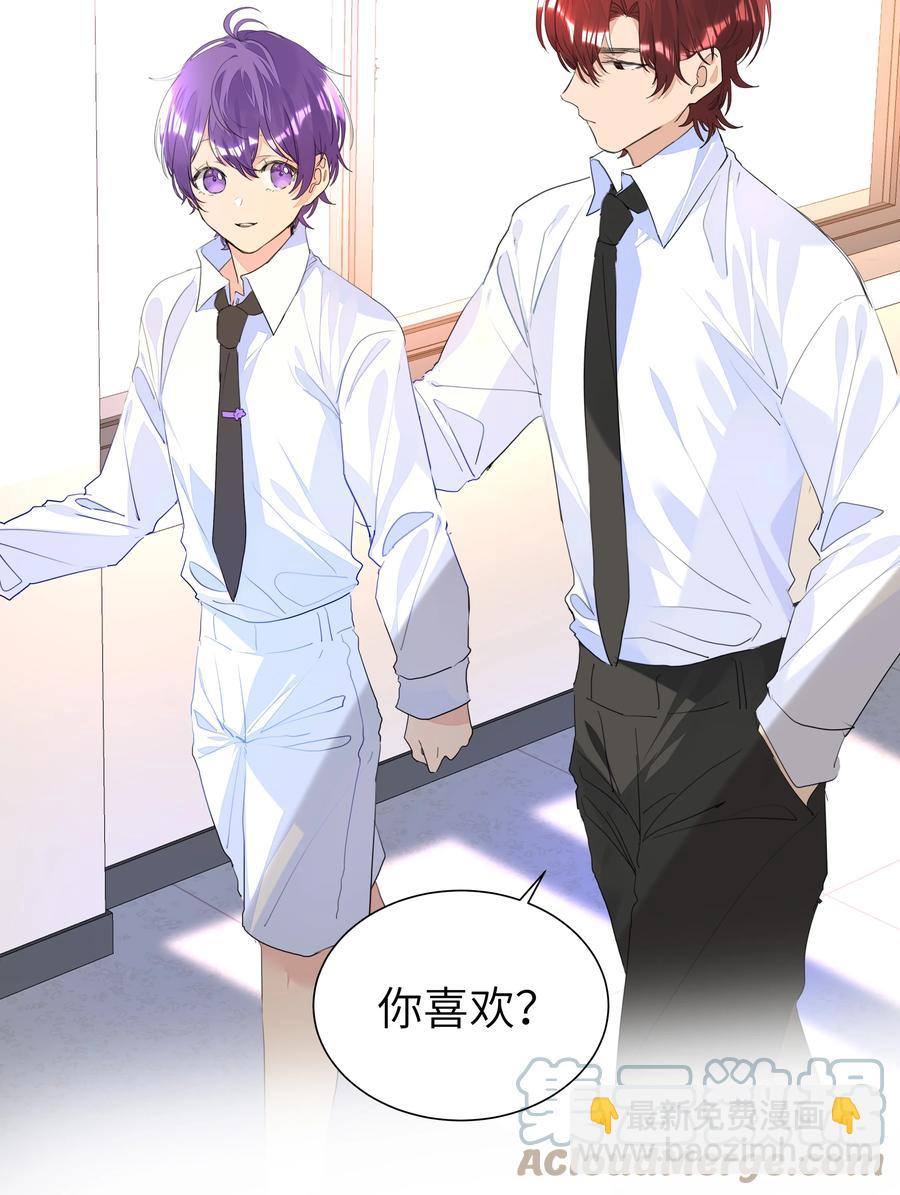 028 逃跑计划22