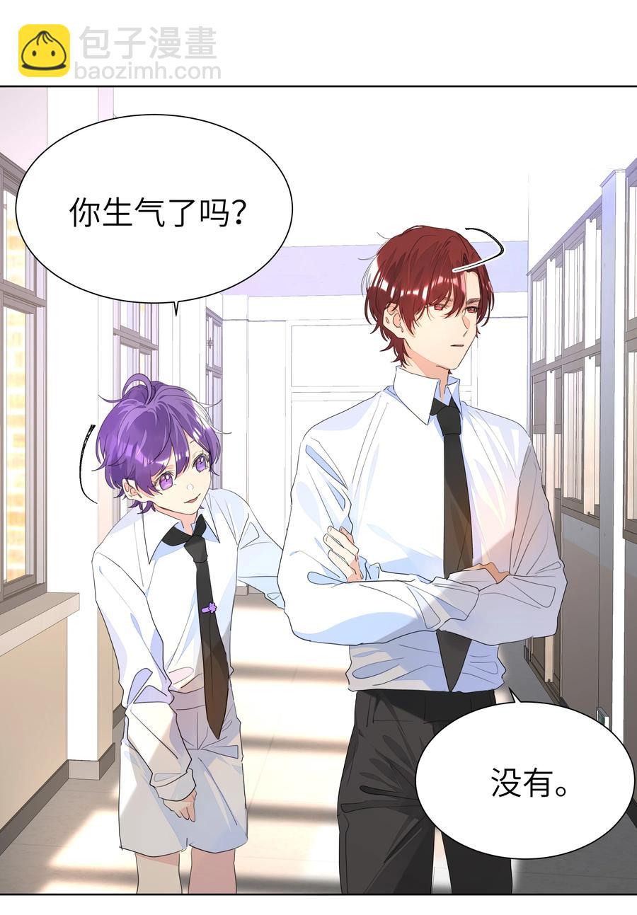 028 逃跑计划25