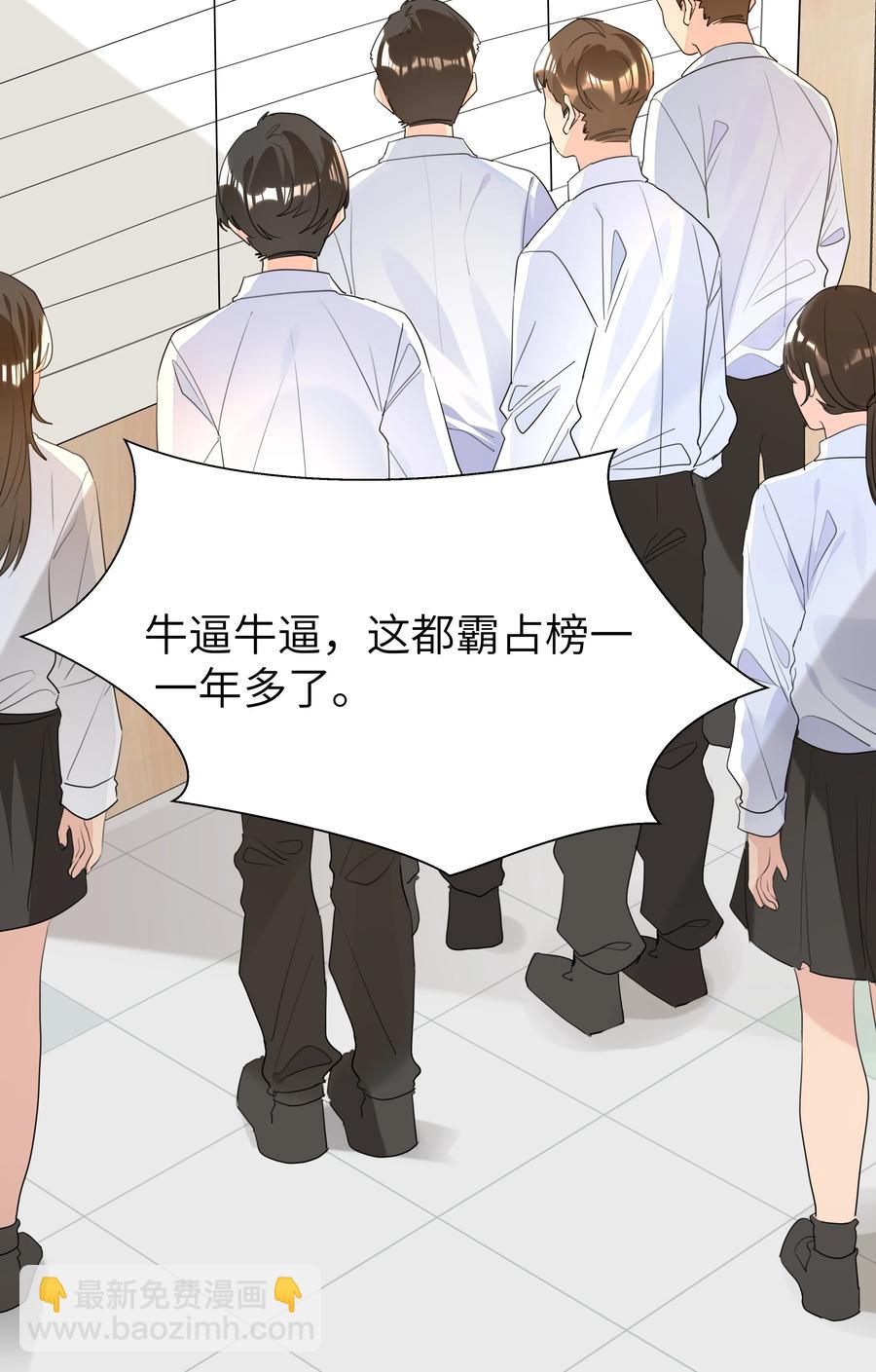 028 逃跑计划3