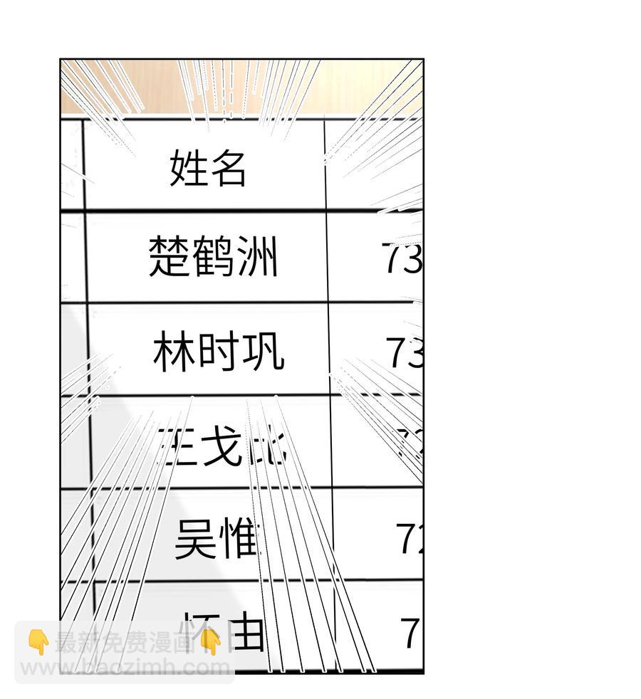 028 逃跑计划5