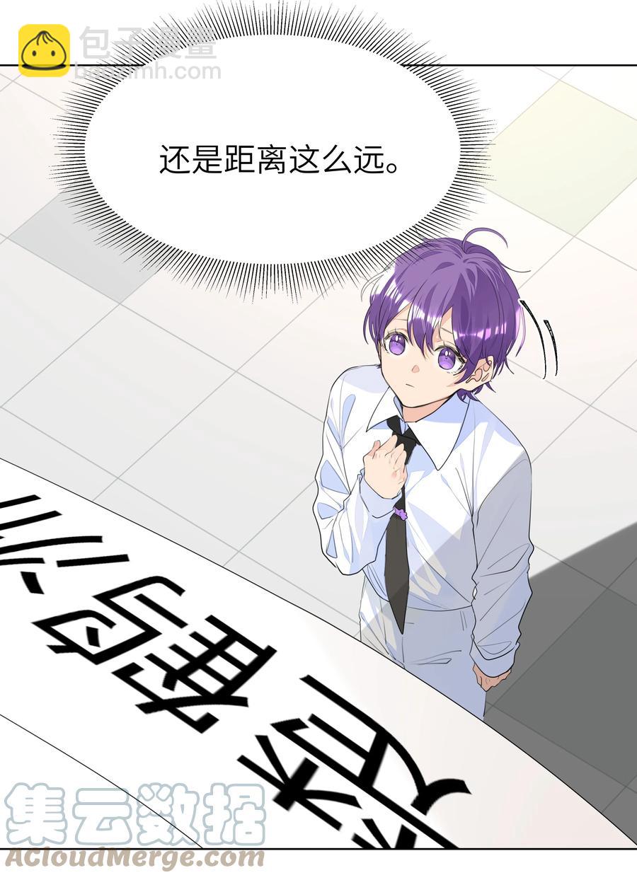 028 逃跑计划8