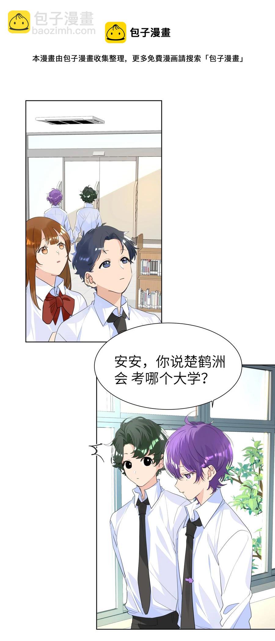 028 逃跑计划9