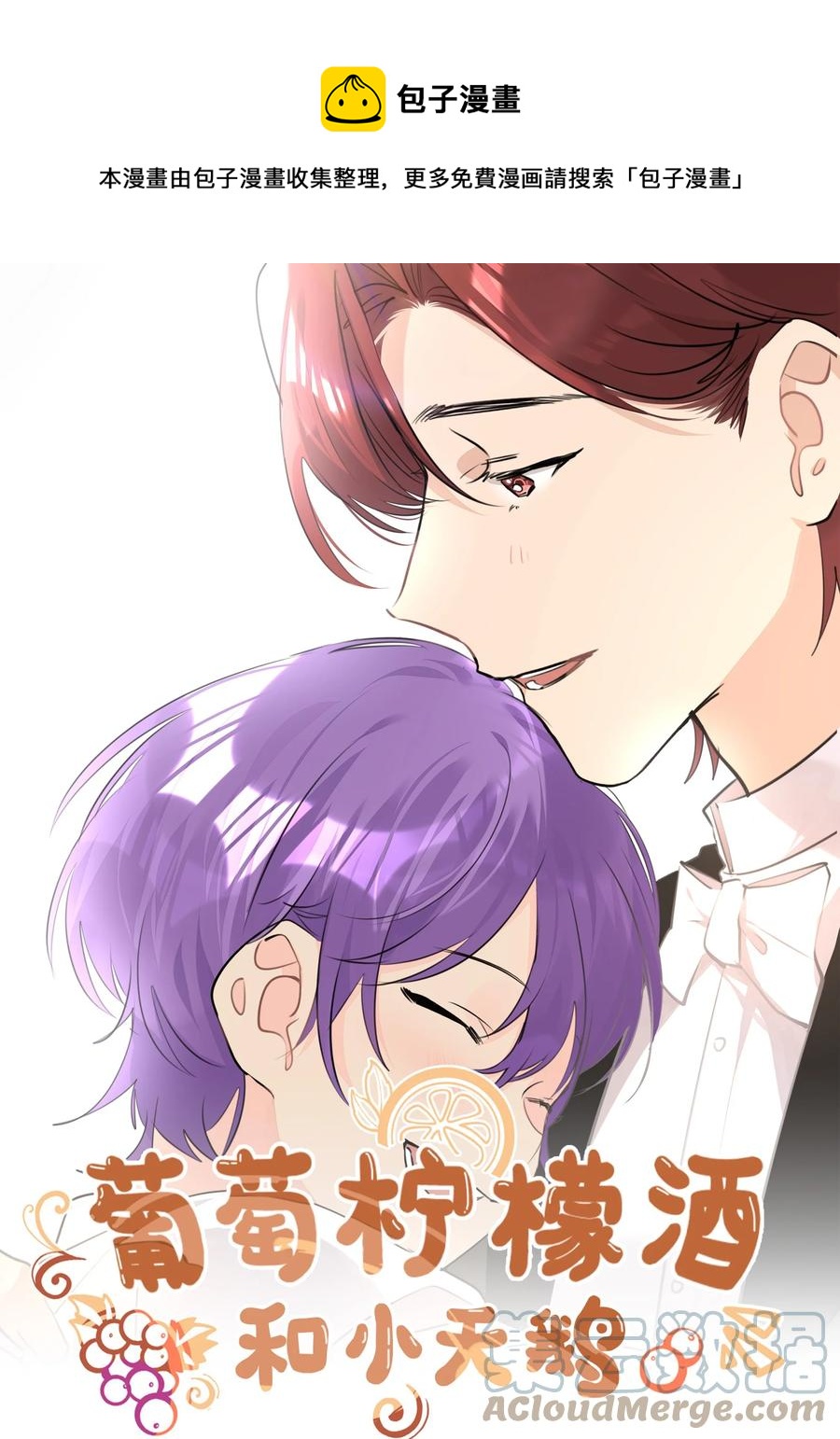 041 心之所向0