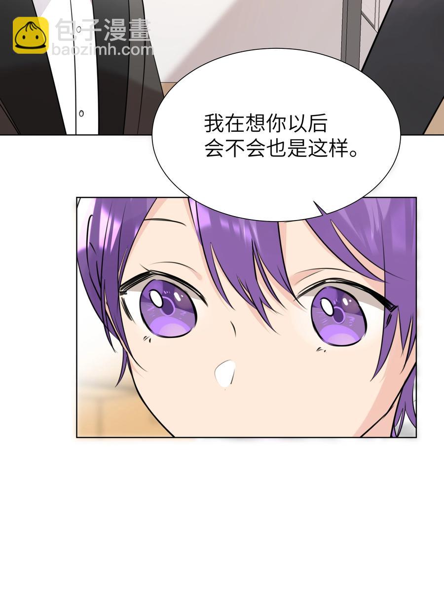 041 心之所向13