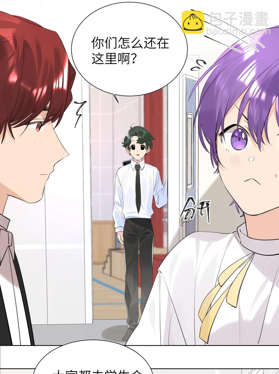 041 心之所向15