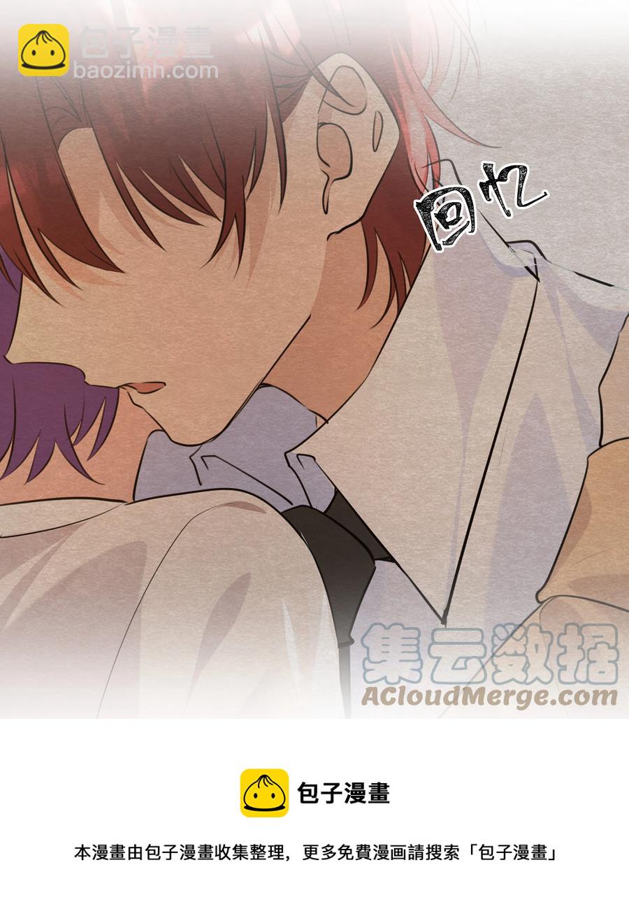 041 心之所向20
