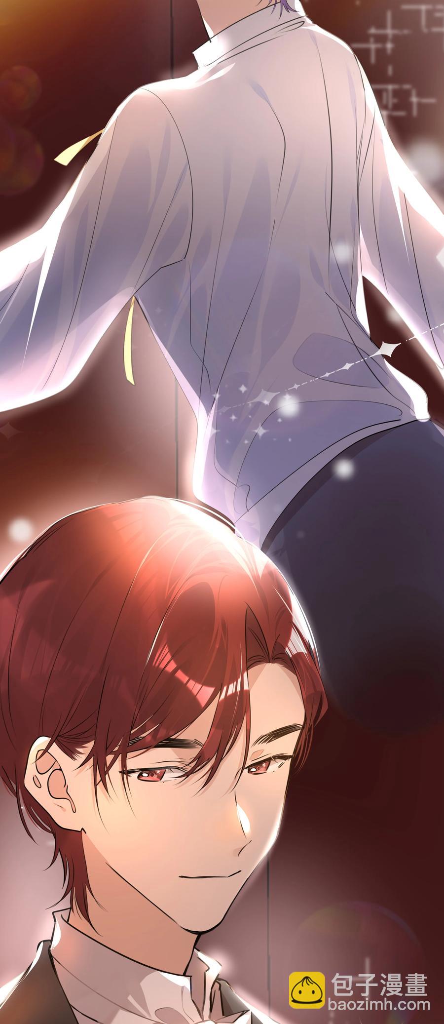 041 心之所向3