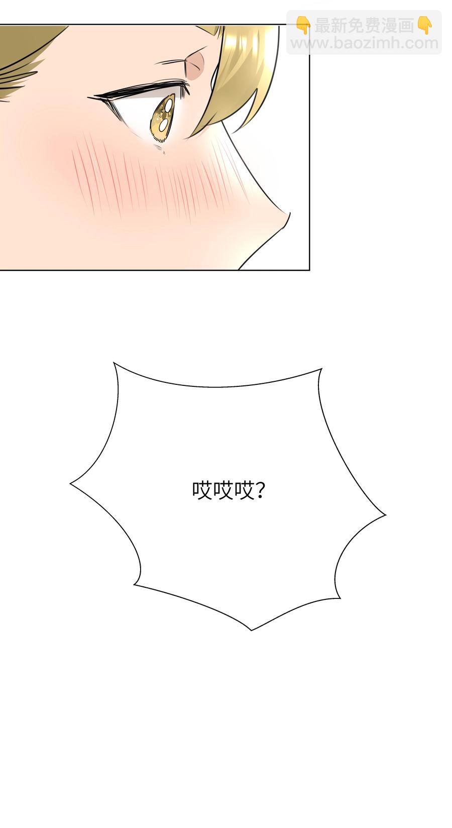 041 心之所向37
