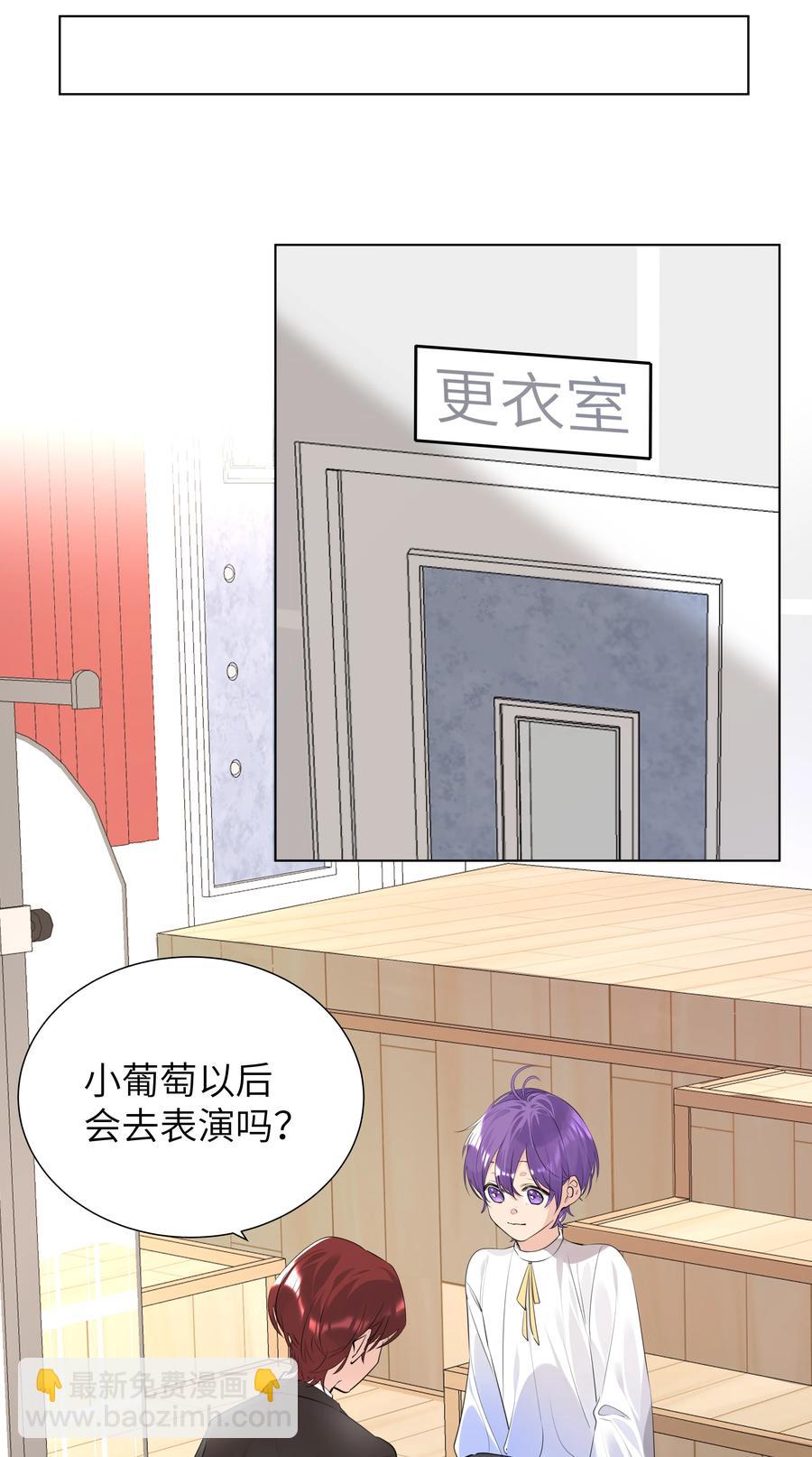 041 心之所向9