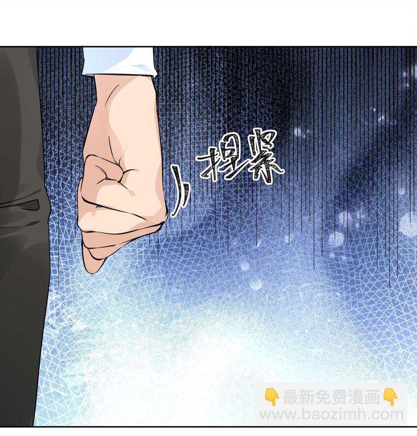 052 我想和你一起睡13