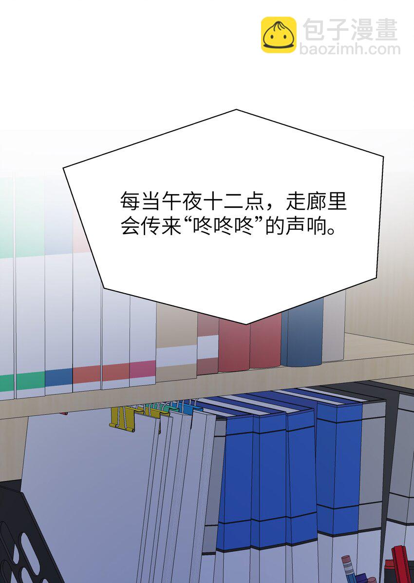 052 我想和你一起睡23