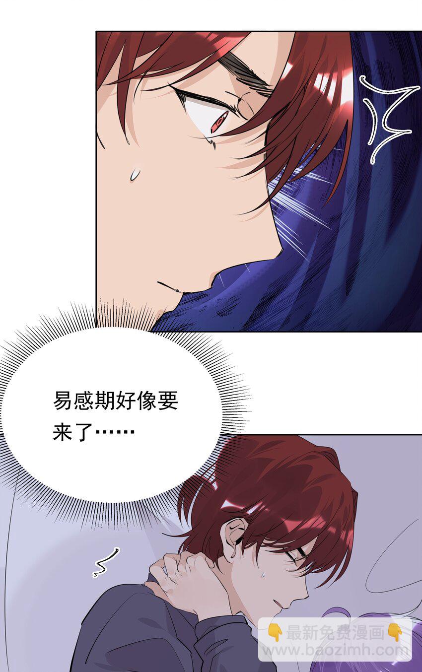 054 肉体搏斗5