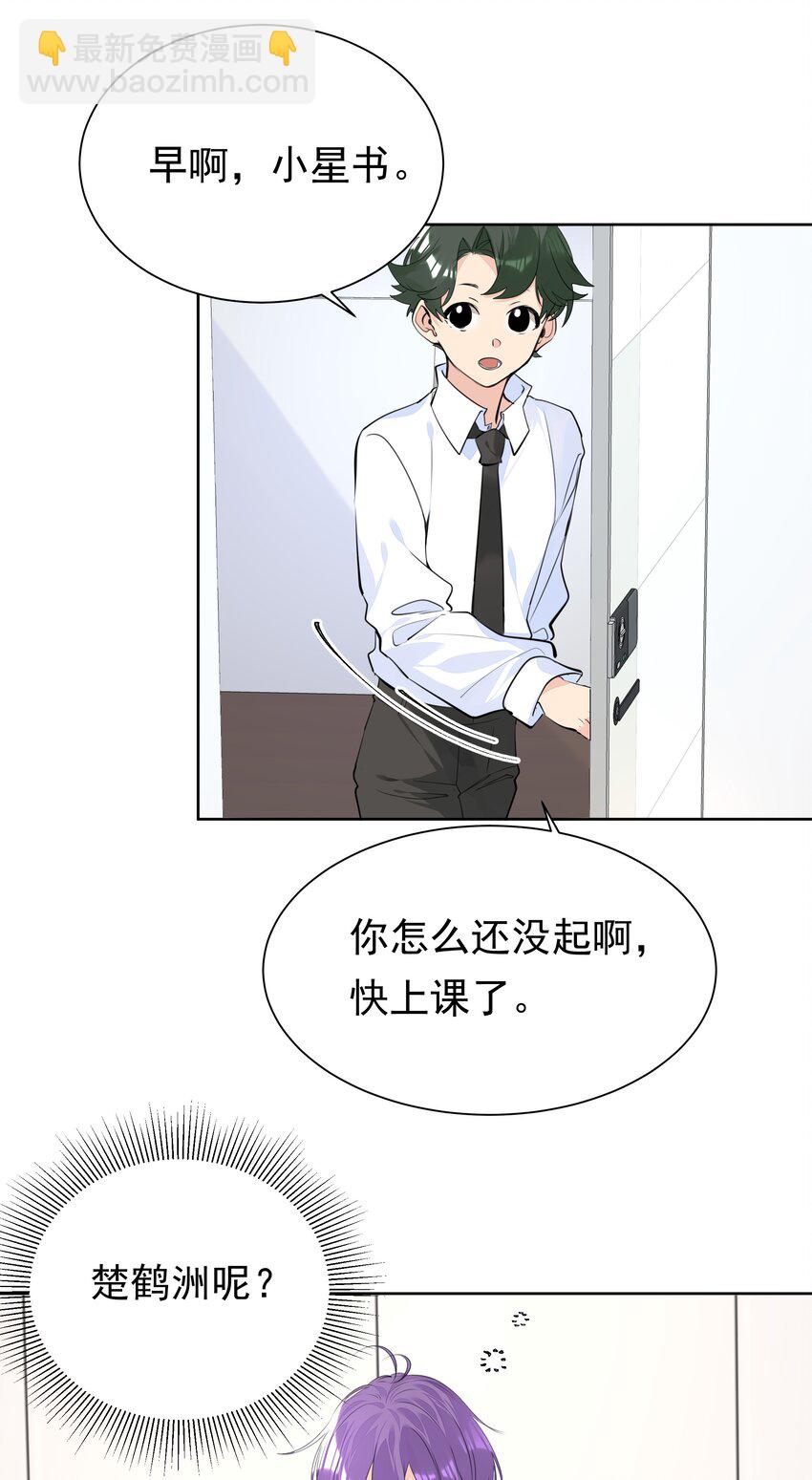 054 肉体搏斗7