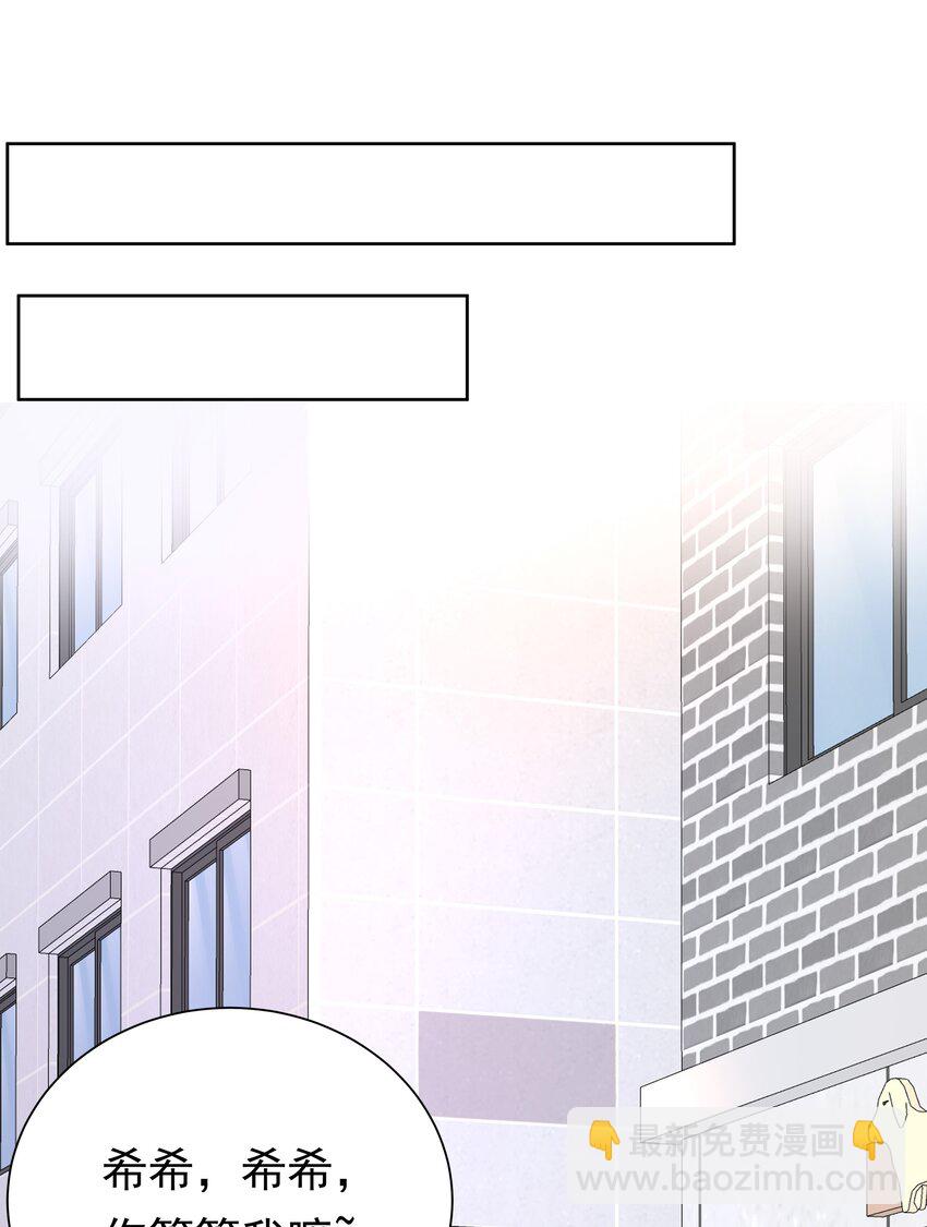 059 礼物10