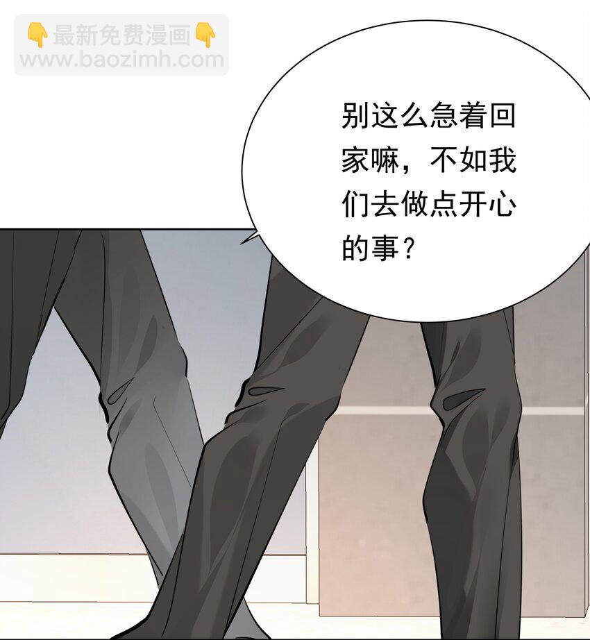 059 礼物12