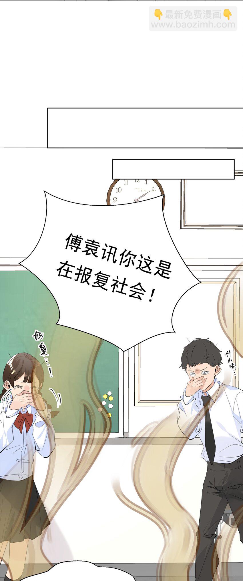 059 礼物22