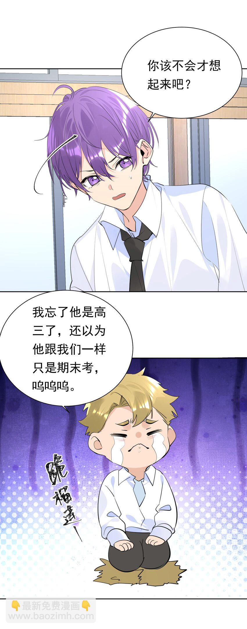 059 礼物28