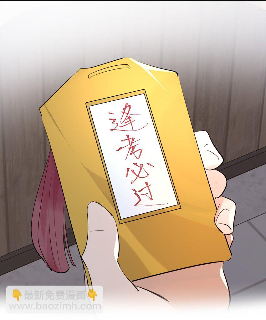 059 礼物38