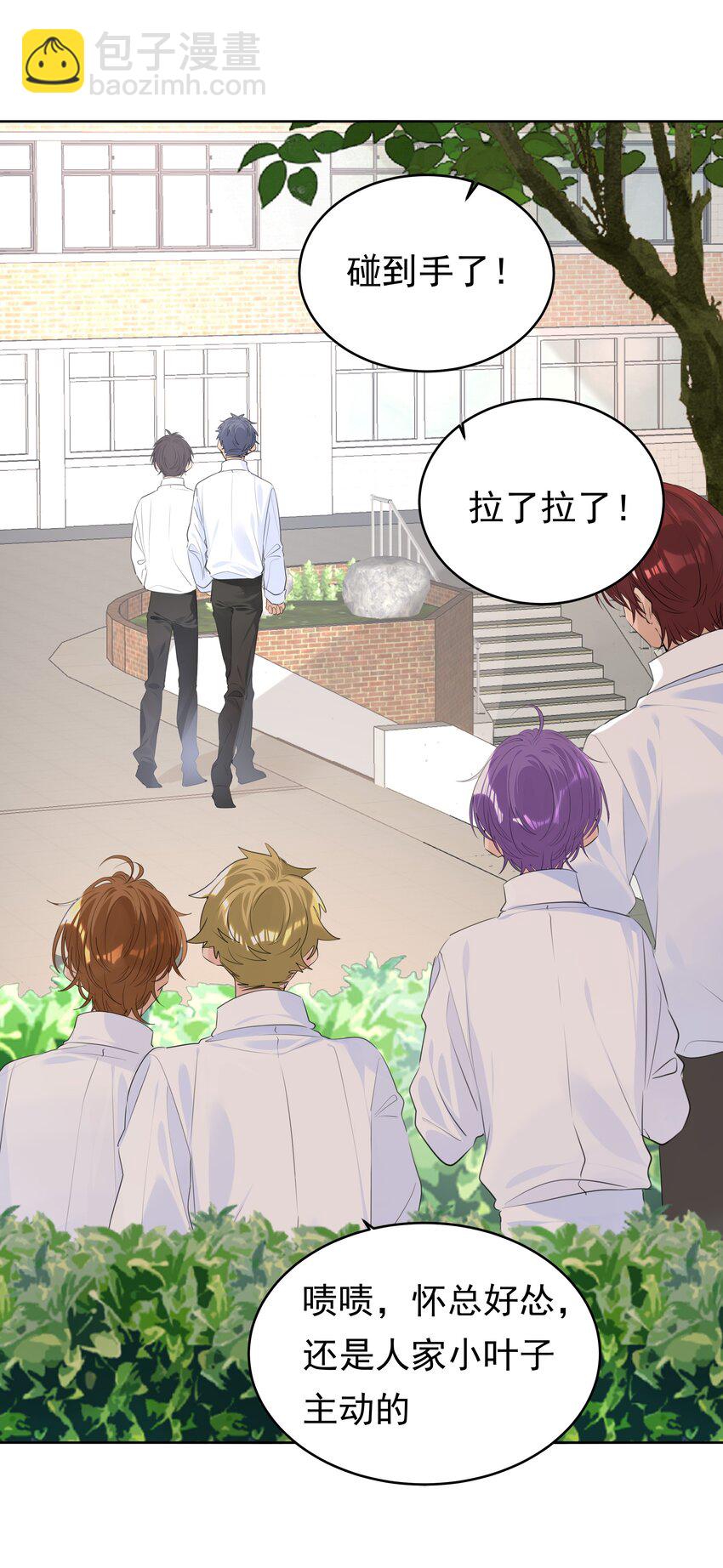 070 大型学坏现场15