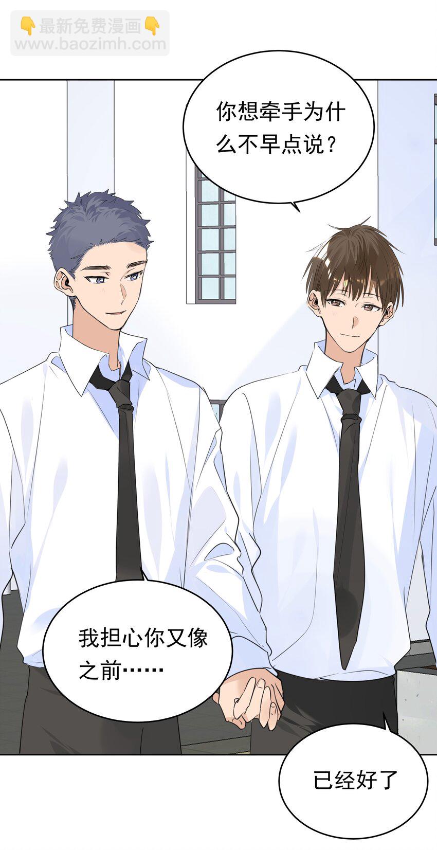 070 大型学坏现场16