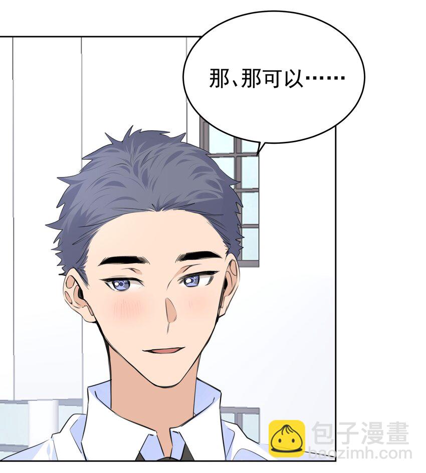 070 大型学坏现场17