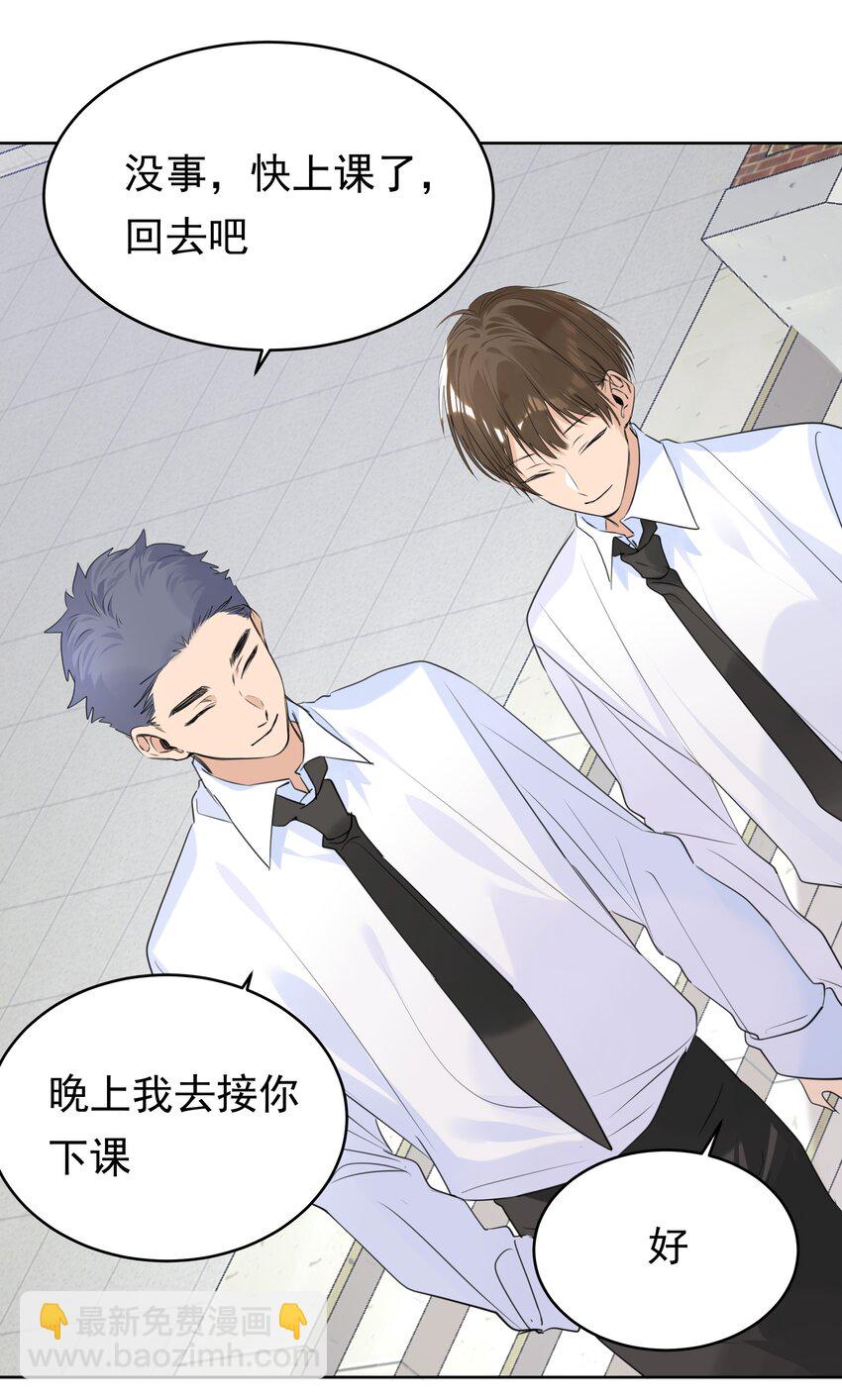 070 大型学坏现场23
