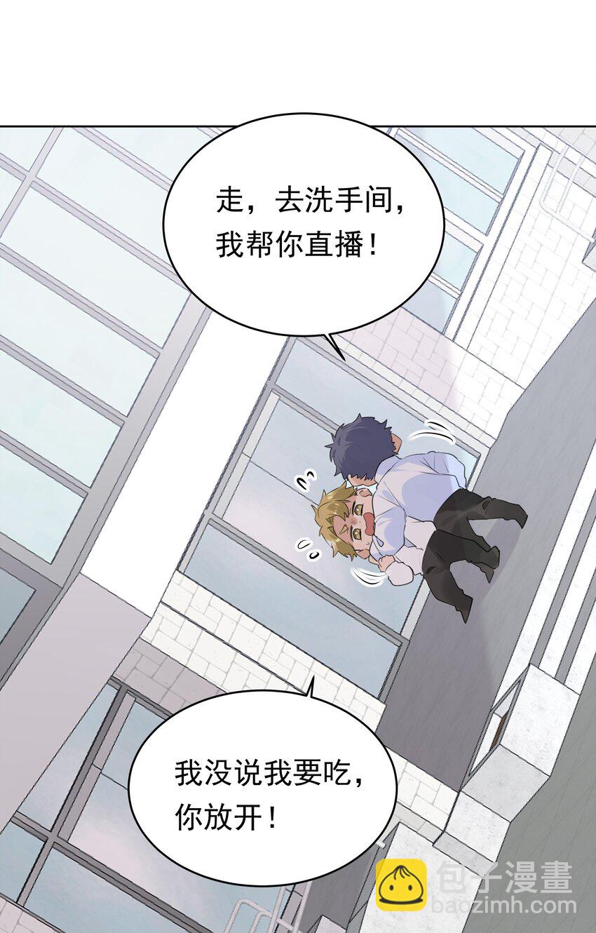 070 大型学坏现场26